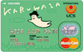 karuwaza_card.jpg