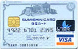 sumishin-card.jpg